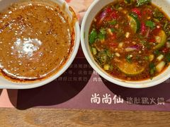 -尚尚仙·酸汤猪手·猪肚鸡火锅(华联万柳购物中心店)