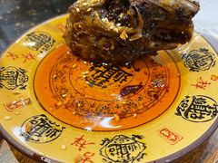 -盐井记·自贡美蛙鲜锅兔(中和店)