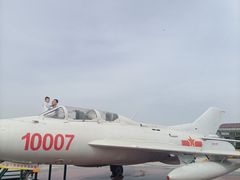 -泰达航母主题公园