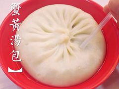 -冶春茶社(太和广场店)