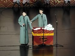 -辽宁大剧院