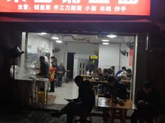 -荣昌铺盖面(慈竹苑1号院店)
