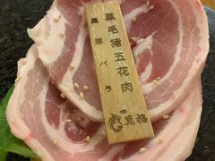 -万福炭火烤肉日本料理(新街口店)