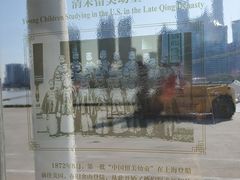-上海港国际客运中心