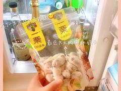 -一栗·新鲜零食炒货(太原街沃尔玛店)