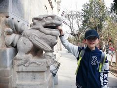 -西安关中民俗艺术博物院