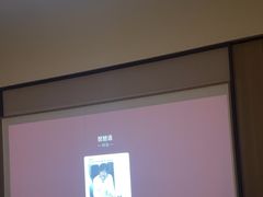 -和子足浴SPA会馆(竹山路店)