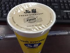 奶绿-50岚 鮮茶專賣連鎖(时代店)