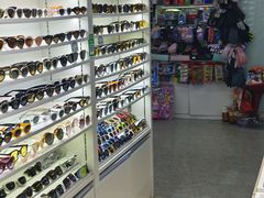 -盛世明眼镜(西单明珠商场店)