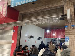 -周荞面(学府街店)