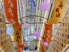 -杭州大厦LSE城市生活超市(杭州大厦店)