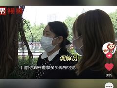 -筒骨麻辣烫(永同昌公寓胜明花园店)