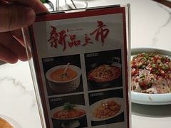 -咪咪川菜(长乐西路店)