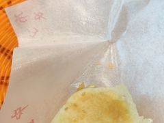 -方中山胡辣汤(成都首店)