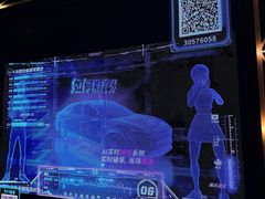 -魅KTV·AI辅唱(簋街店)