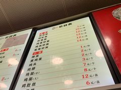 -老四季(总店)
