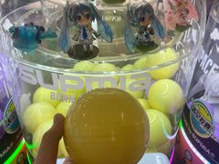 -沃尔玛购物广场(仓山万达店)