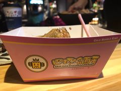 -四环冷面王(西单华威约饭街店)