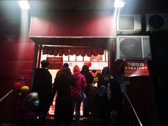门面-永顺炸鸡(北京总店)
