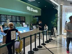-鹤茶野所(上海首店)