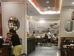 -小乡小镇·传承桐庐土菜·老板亲自烧的菜