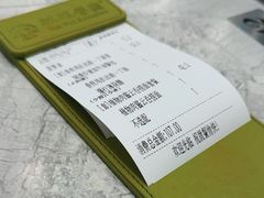 -翠华餐厅(正佳广场店)