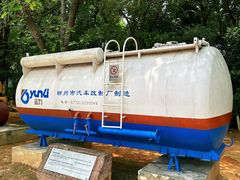 -柳州工业博物馆