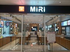 -MiRi明润眼镜·蔡司官方授权店(星光荟店)