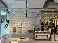 -% Arabica阿拉比卡咖啡(前滩太古里店)