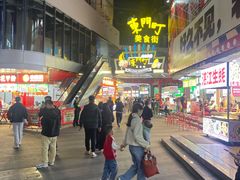 -东门町美食街