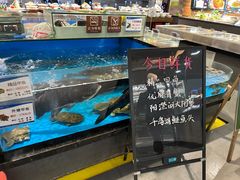 -金稼园·金平湖农家菜
