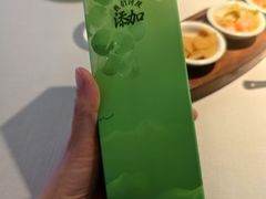 -云腾食府·云南菜