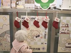 -屋裡·Union Bakery(龙江路店)