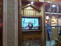 -锅来乐地锅鸡(安亭店)