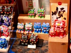 -佛山华盖山公园