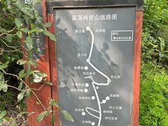 -雨花胜境