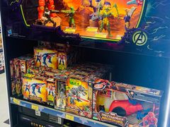 -玩具反斗城(海港城店)