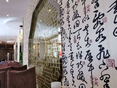 -古洼一锅鲜(国道店)