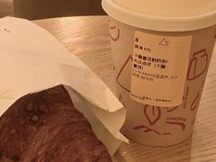 -去茶山(重庆万象城店)