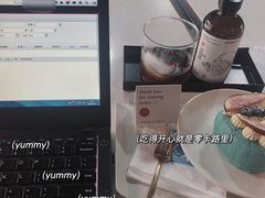 香草海盐卷-ADO KAFE(大学城店)
