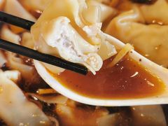 -王興記(中山路店)