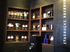 -星巴克臻选(深圳皇庭广场分店)