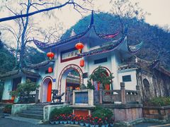 -贵阳猴耳天坑·极限酷玩公园