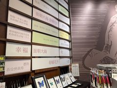 -三联韬奋书店(三里屯店)