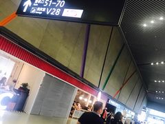 -肯德基(虹桥机场T2北指廊精选外卖点店)
