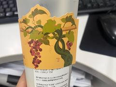 -眷茶臻选(锦艺城店)