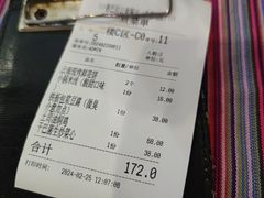 -香巴拉云南餐厅(华莱坞店)