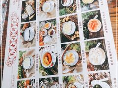 -周大娘牛乳(旧寨古村总店)