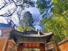 -天台山景区