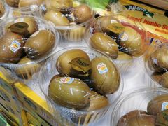 -鲜力达果品批发直销(汇金店)